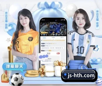华体会的故事 - 体育资讯内容服务